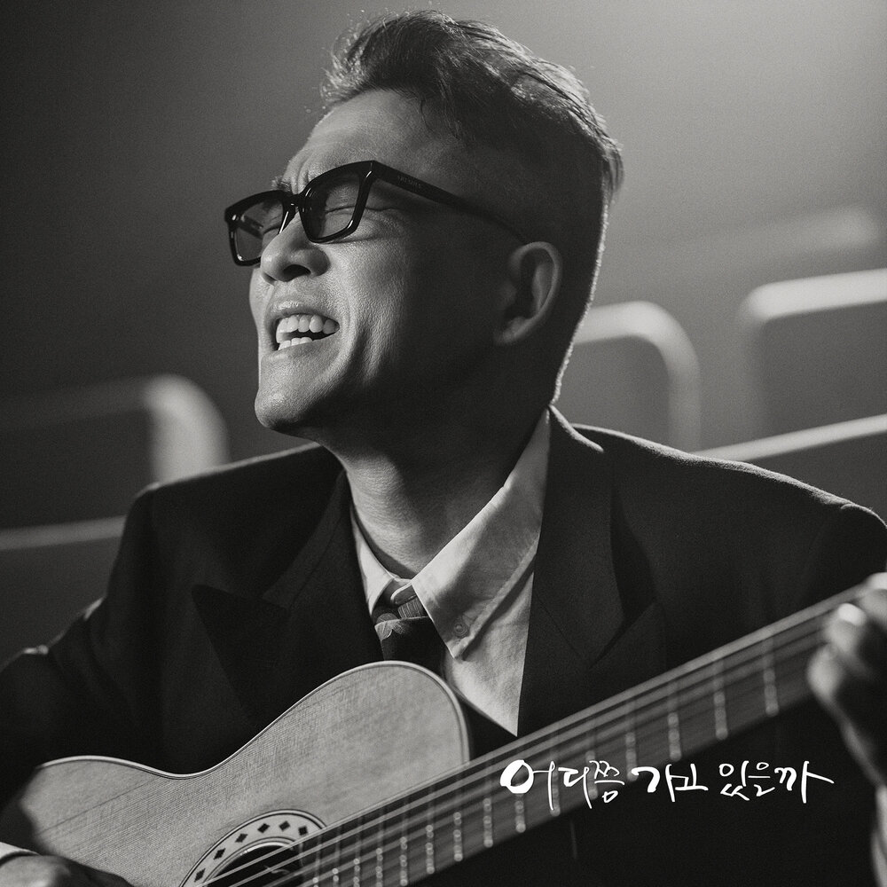앨범 이미지