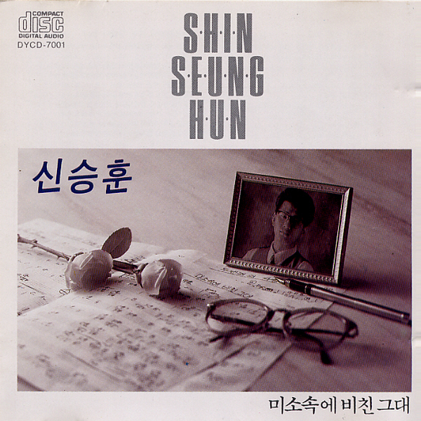 앨범 이미지