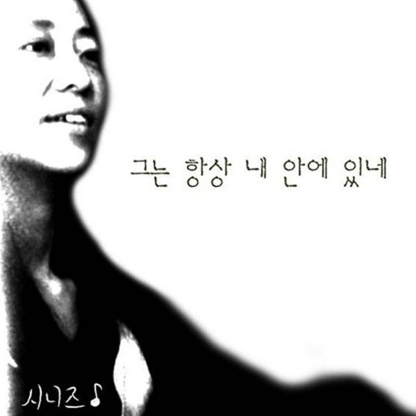 앨범 이미지