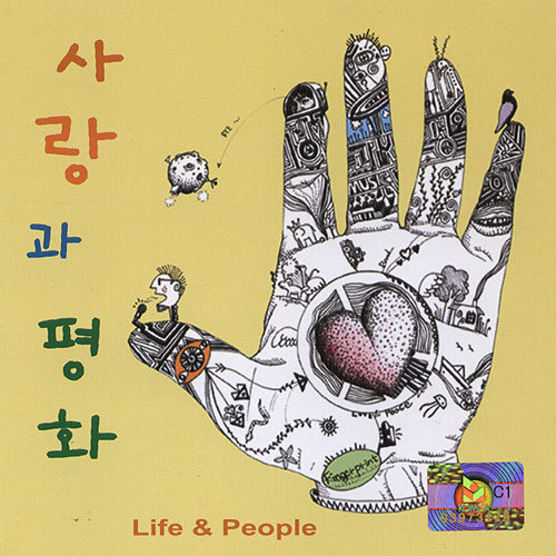 앨범 이미지