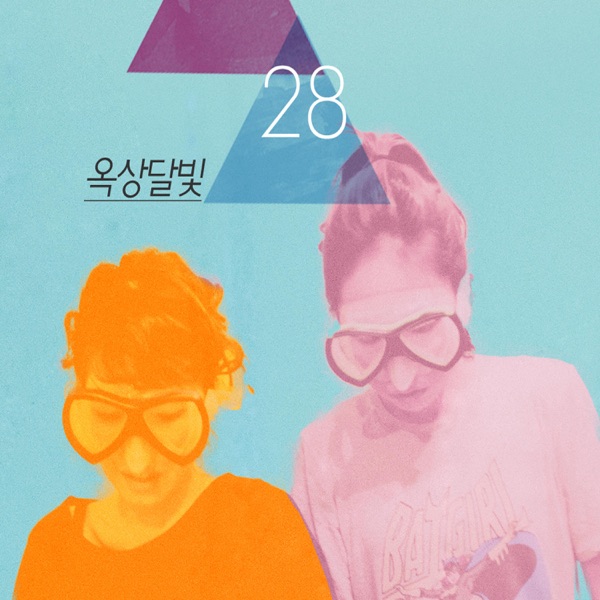 앨범 이미지