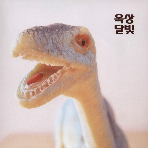 앨범 이미지