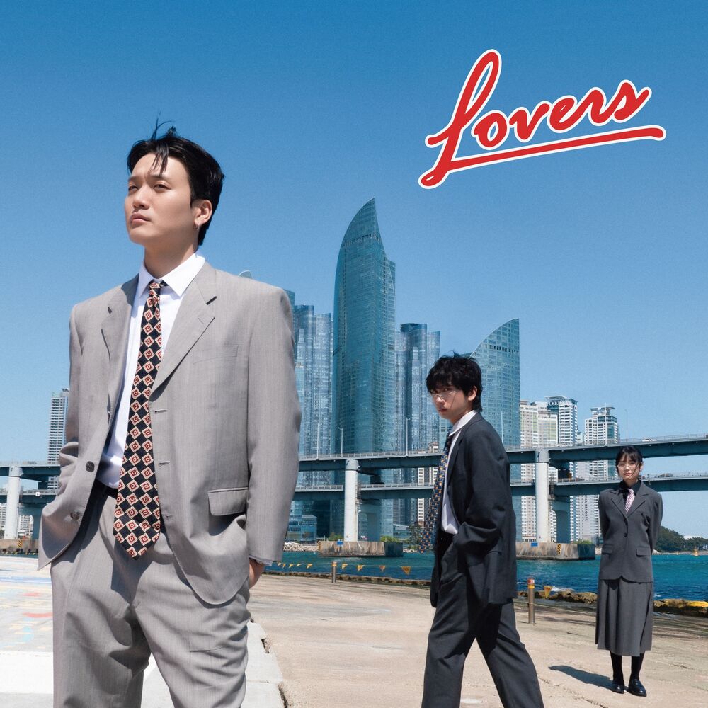 앨범 이미지