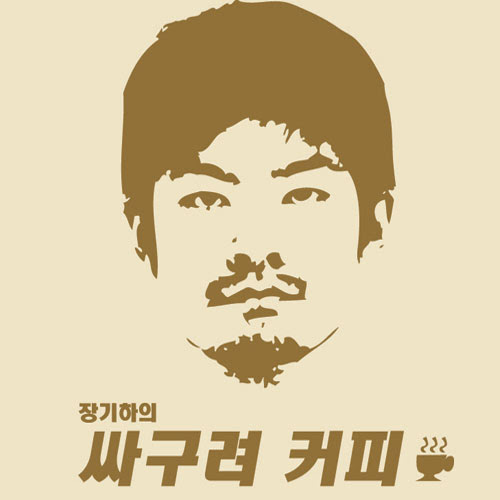 앨범 이미지