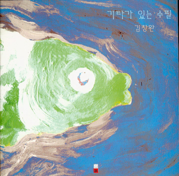 앨범 이미지