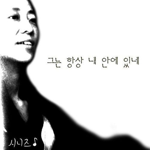 앨범 이미지