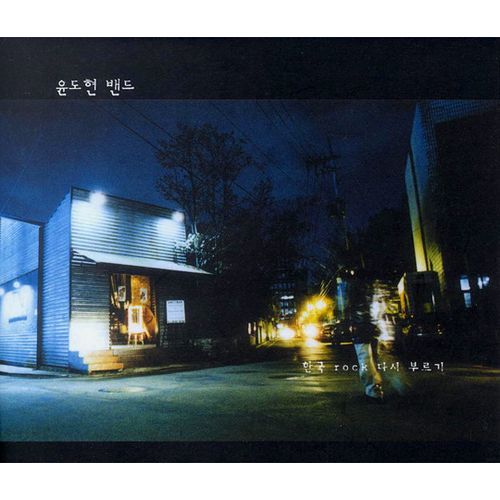 앨범 이미지
