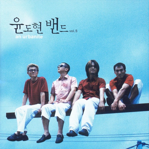 앨범 이미지